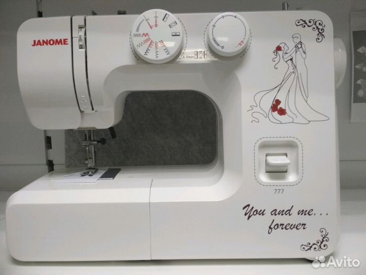 Ремонт швейных машин