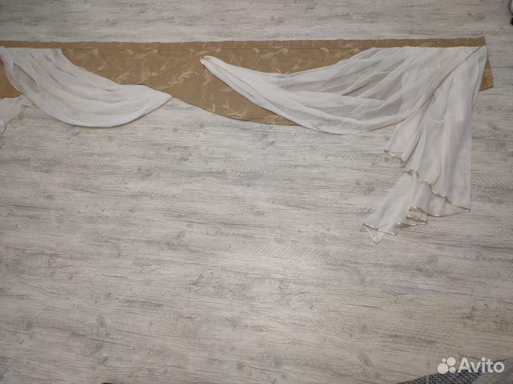 Ламбрикен бу