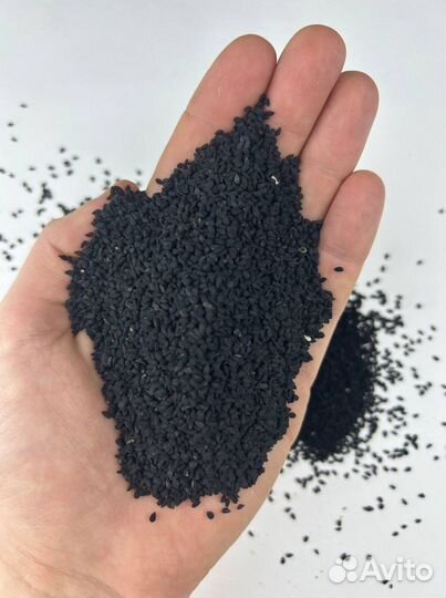 Семена черного тмина