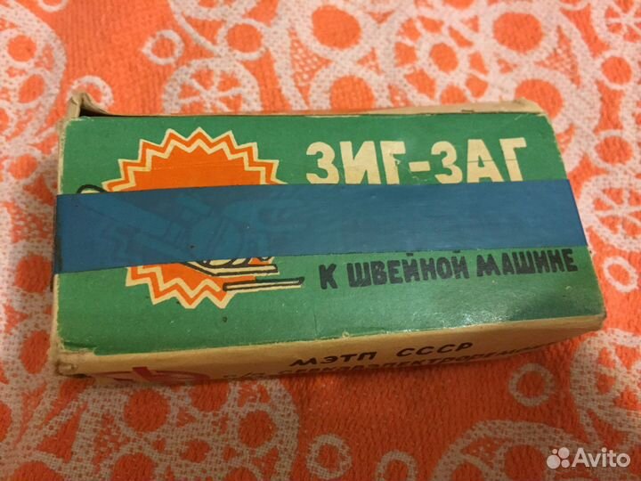 Зиг заг приставка к швейной машине