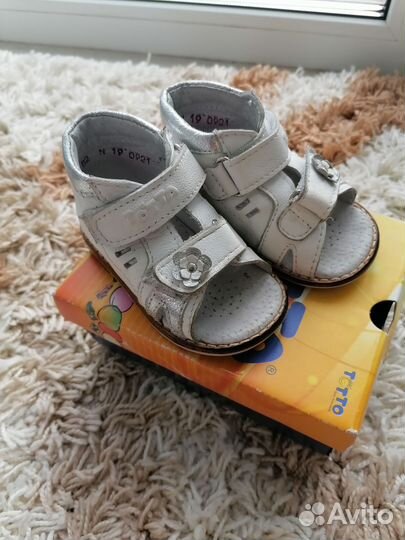 Сандалии totta р19