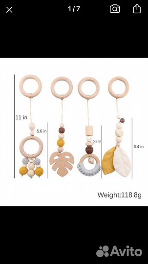 Деревянный тренажер монтессори