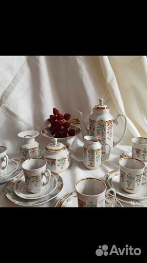 Сервиз кофейный лфз СССР