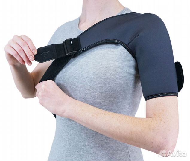 Пс-707 Бандаж на плечевой сустав разъемный