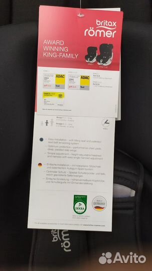 Автокресло 9-18кг Britax Romer King 2 Black star