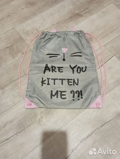 Детский рюкзачок