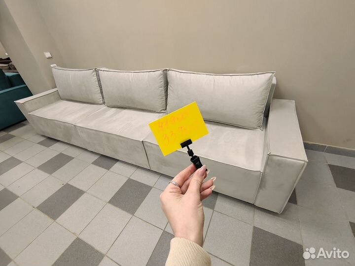 Диван Лофт 3х секционный