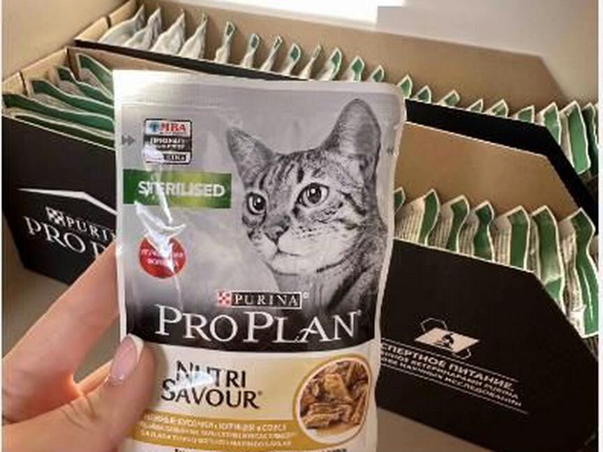 Purina pro plan для кошек 85гр влажный