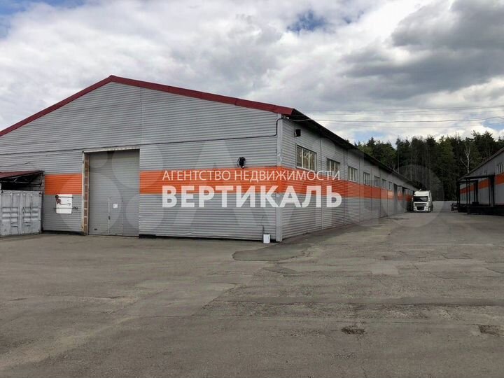 Склад, ПСН, Производство 500 м²