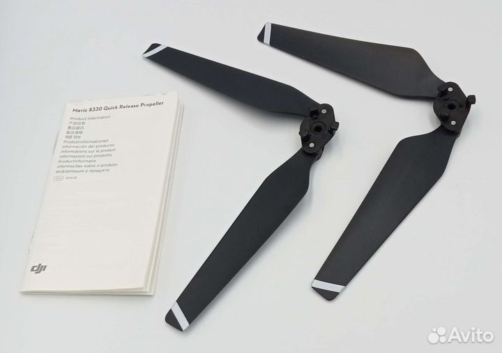 Пропеллеры 8330 для DJI mavic