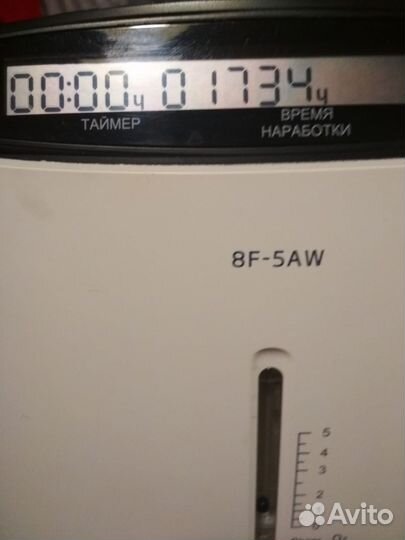 Кислородный концентратор Армед 5л/мин