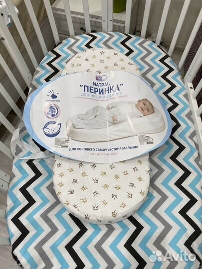 Матрасик кокон