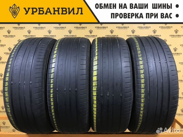 Yokohama BluEarth AE50 205/55 R16 94V