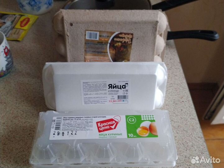Контейнер для яиц
