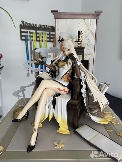 Коллекционная фигурка Нин Гуан Genshin Impact