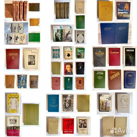 Поэзия, проза русских, советских авторов (ч.1)