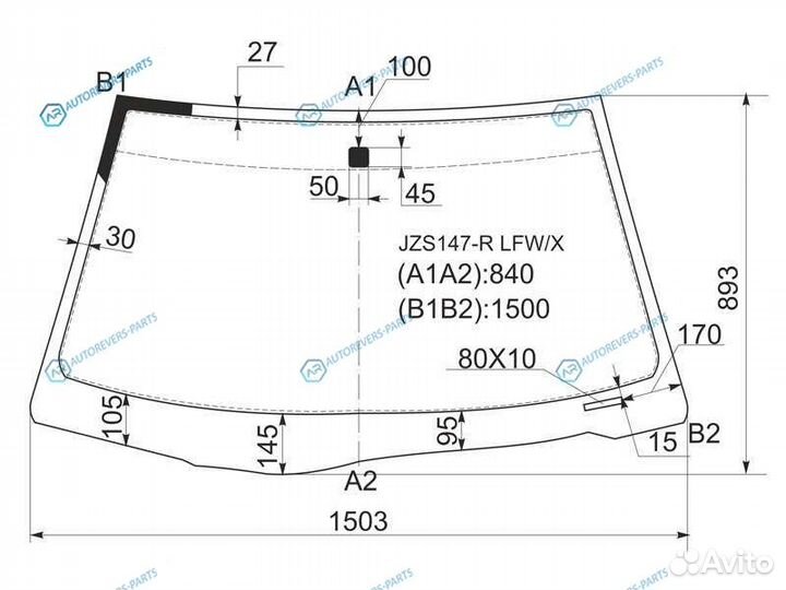 JZS147-R lfwx Стекло лобовое toyota aristo 91-97