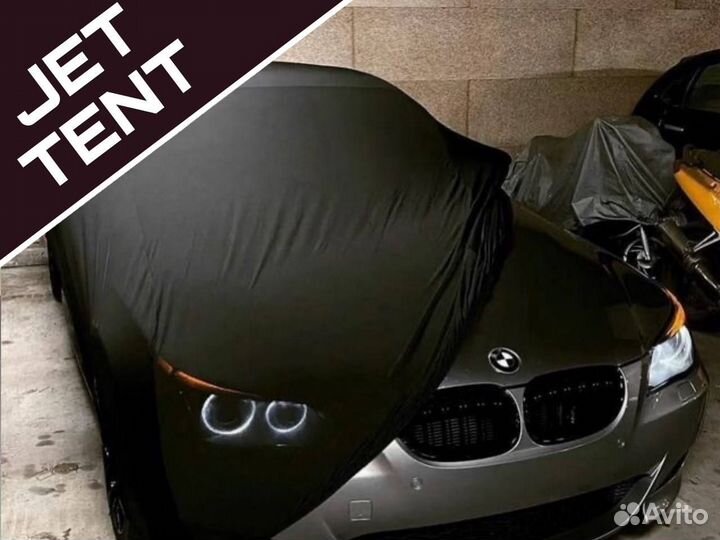 Тент чехол для бмв / car tent bmw