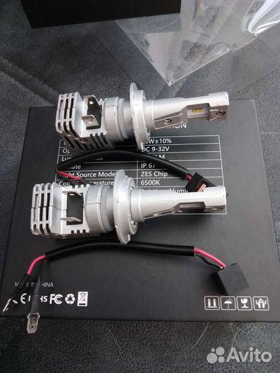 Светодиодные лампы H7