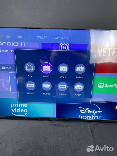 Телевизор smart tv