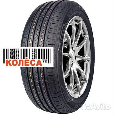 Tracmax X-Privilo TX5 165/65 R13