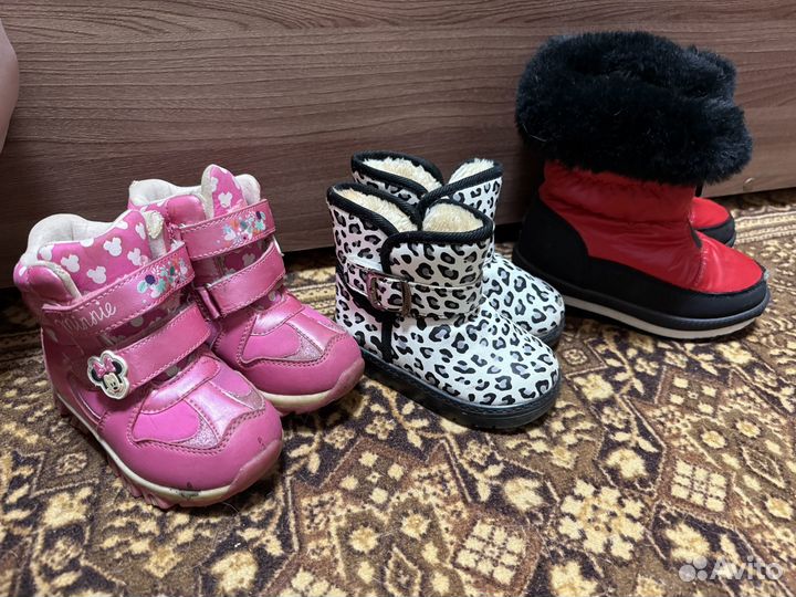 Зимняя обувь на девочку размер 25-27