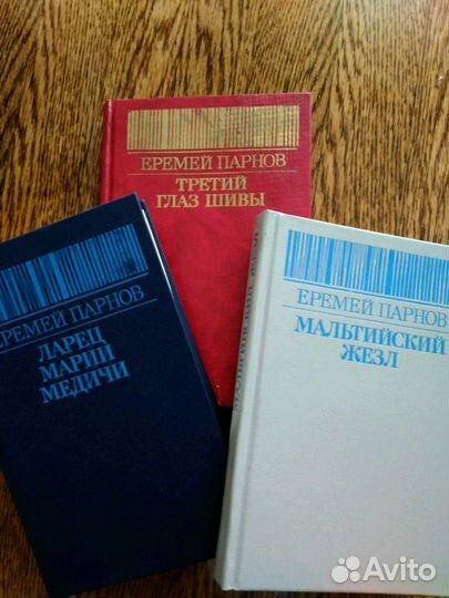 Советская литература