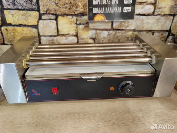 Электрогриль