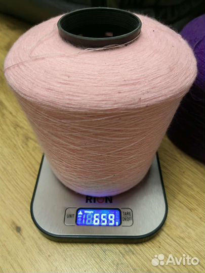 Пряжа нитка для вязания