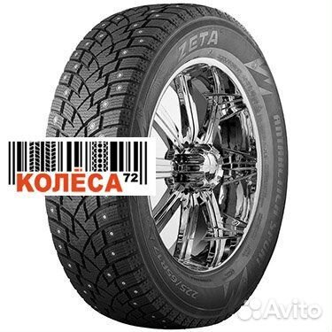 Zeta Antarctica Sport 245/75 R16