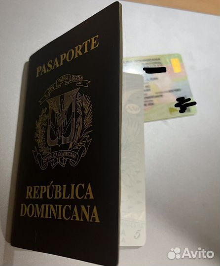 Гражданство Доминиканы за 2 мес. Легально