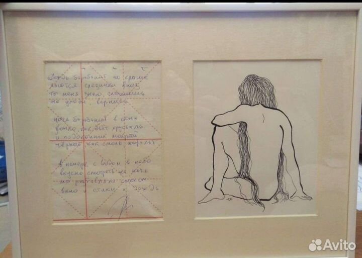 Авторские картины LA&Ama Nicolich