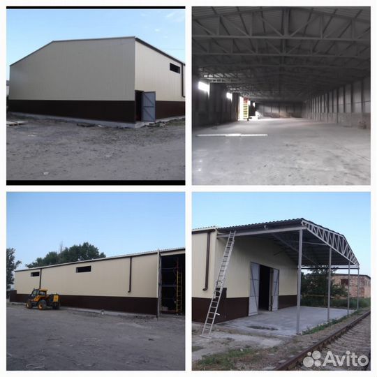 Строительство ангара и склада. Металлоконструкция