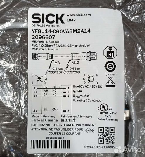 Кабель EVT044 EVT049 EVT045 IFM electronic