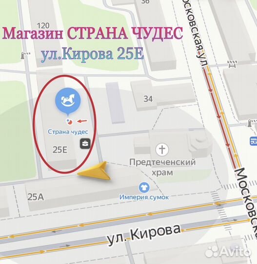 Конструктор бамблби