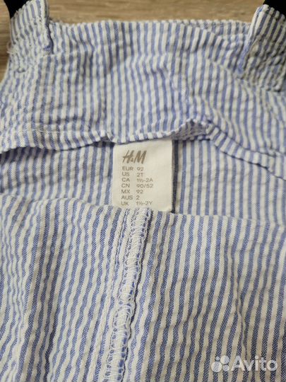 Комбинезон 86-92 H&M