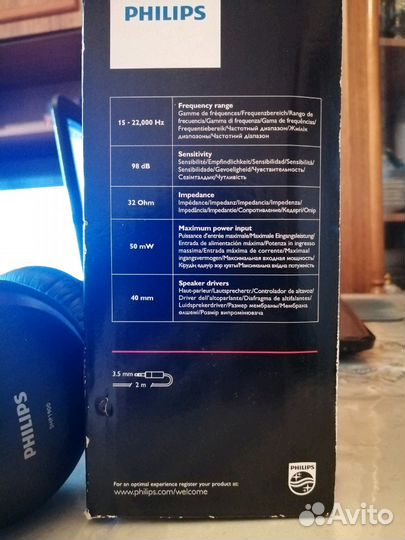 Наушники filips