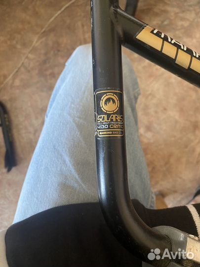 Руль для bmx с выносом