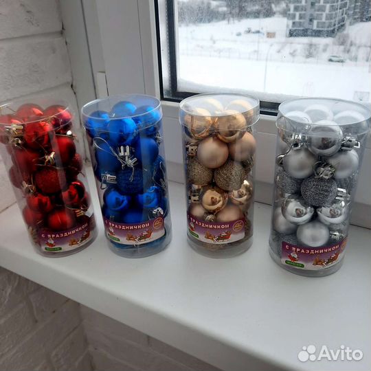 Шары новогодние набор 3 см и 2 см