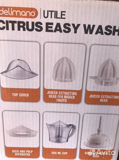 Соковыжималка новая