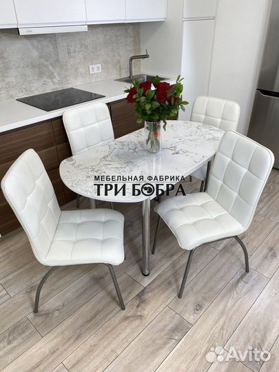 Стол и 4 стула