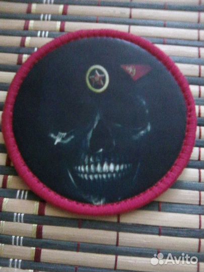 Нашивки шевроны