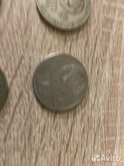 Монеты СССР 1 рубль юбилейные