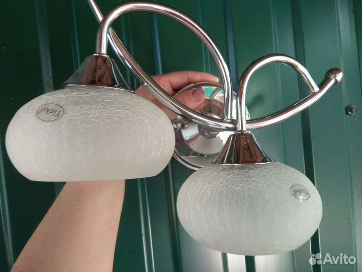 Светильники