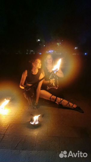 Огненное шоу