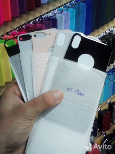 Защитные стекла на заднюю панель iPhone