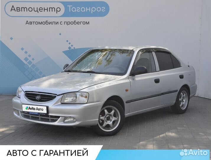 Hyundai Accent 1.5 МТ, 2004, 284 500 км