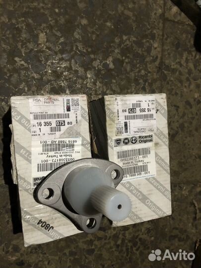 Шаровая опора ситроен джампер 250