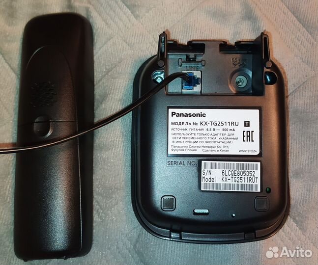 Телефоны Panasonic