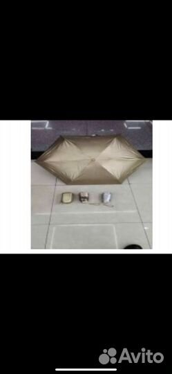 Зонт компактный